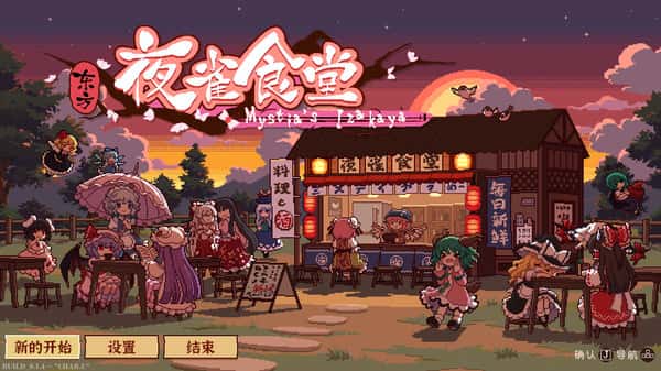 视觉数据4